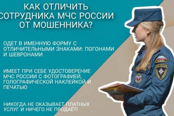 Кракен маркетплейс про