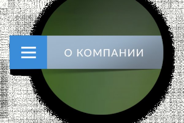 Кракен маркетплейс ассортимент