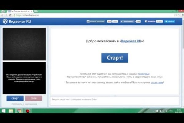 Kraken официальный сайт ссылка krk store com