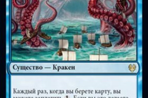 Нарко маркетплейсы
