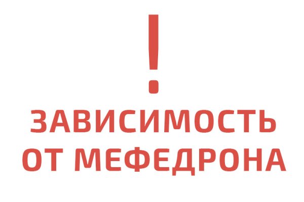 Зайти на кракен через браузер