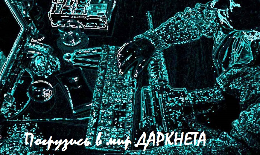 Кракен актуальная ссылка на сегодня