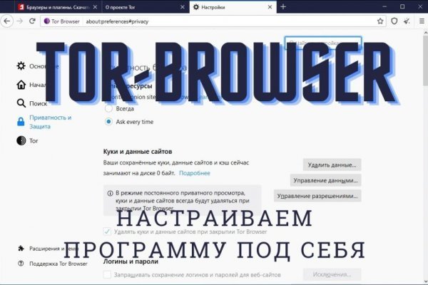 Кракен актуальная ссылка на сегодня