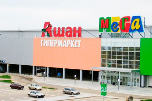 Кракен новая гидра