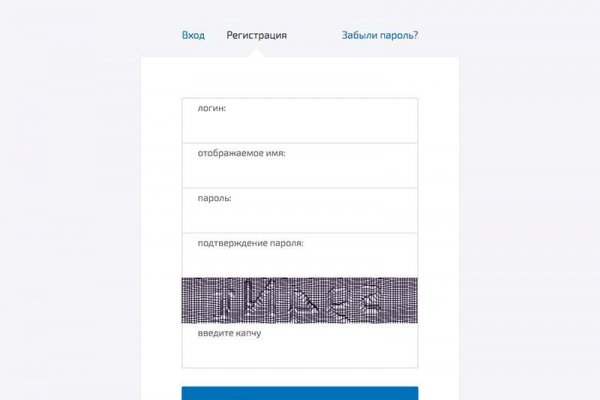 Аналог гидры