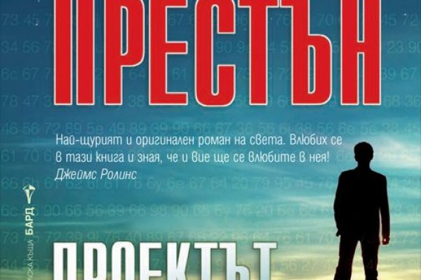 Кракен рабочая ссылка