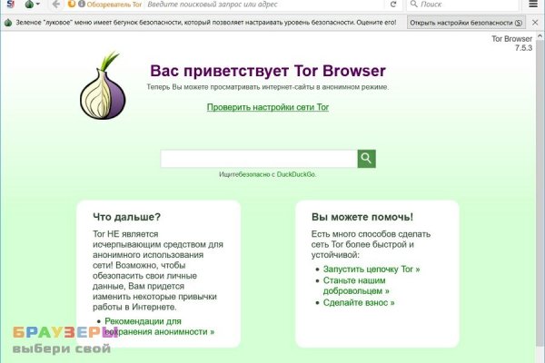 Kra43.at