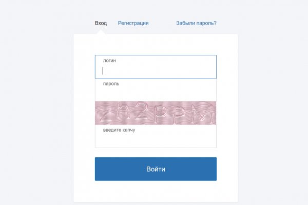 Кракен магазин ссылка