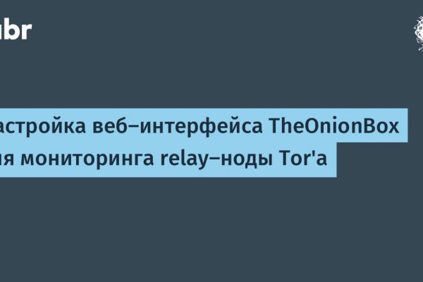 Ссылка на кракен тор kr2web in