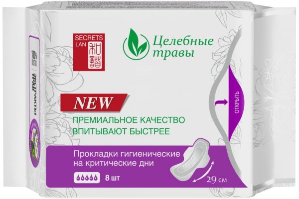 Как перейти на кракен