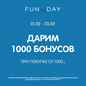 Кракен сайт продаж