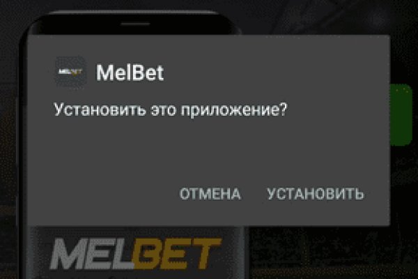Кракен ссылка на сайт тор