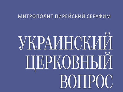 Кракен что можно купить