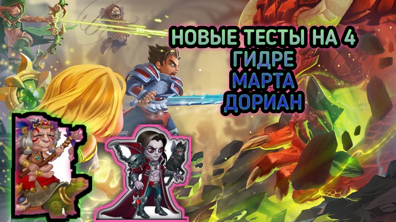Кракен через тор браузер