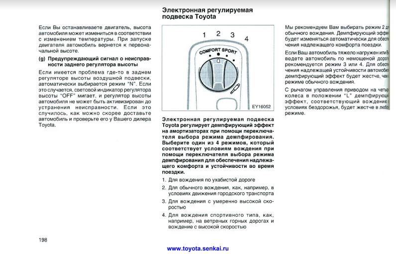 Kra43.cc Вход на сайт главная страница